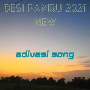 DESI PAMRU 2021 NEW