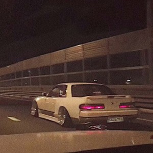 Two Eleven (Explicit)