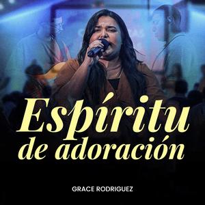 Quien Podrá (feat. Emily Peña) (En Vivo)