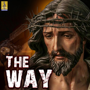 The Way