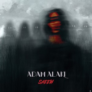 Adam Alaki