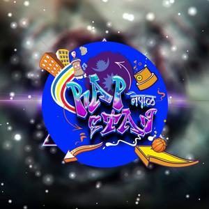 Who Dat Trap Beat (Rapstar Nepal) (Explicit)