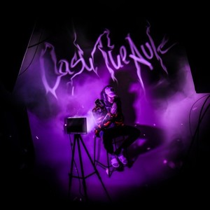 Ничего нету (Explicit)