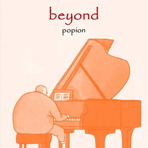 Beyond