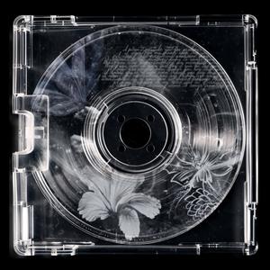 Mi Trankilizante (Explicit)