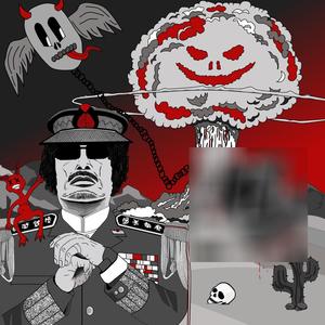 Service (feat. Milly) (Explicit)