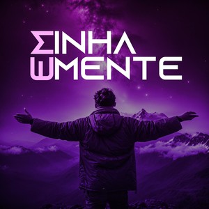 Em Minha Mente (Extended Mix)