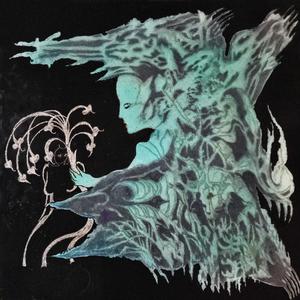 Trails (Fluid Matter Remix)