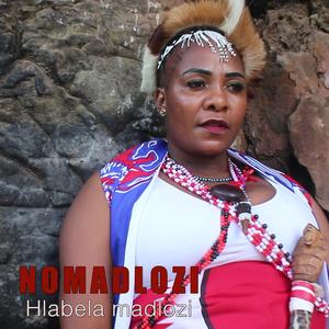 Umoya wam
