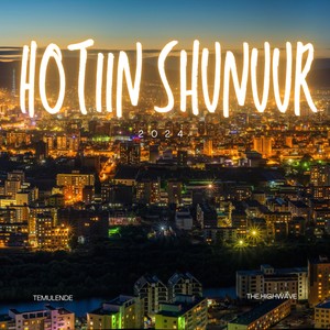 Hotiin Shunuur