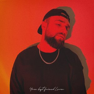 Животная страсть (prod. by CHAINY)