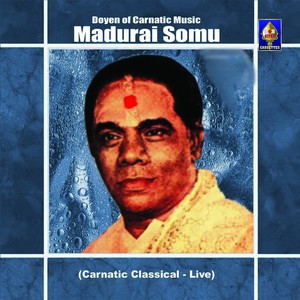 Vanajakshi (Varnam) - Kalyani - Adi (Live)