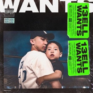 Money With Me (feat. LUNV LOYAL) (Explicit)