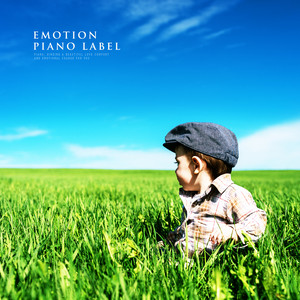 봄비의 추억 (Memories Of Spring Rain (Bombiui Chueog))