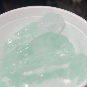 Prom3thazin3 (Explicit)