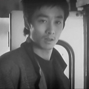 Chuyến Xe Định Mệnh