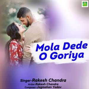Mola Dede O Goriya