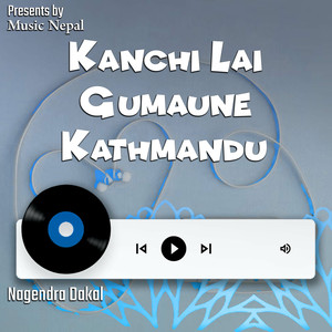 Kasto Timi Shatha Huda