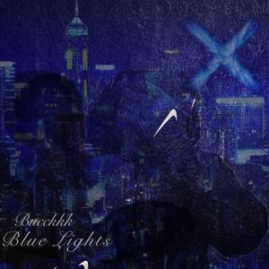 Jeff Hardy (feat. SooSlimee & Luh5iivee) (Explicit)