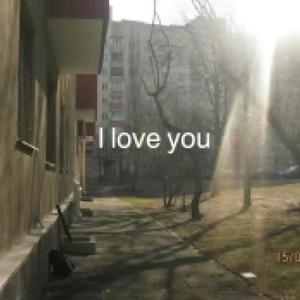 cup (feat. TrapWay) (Explicit)