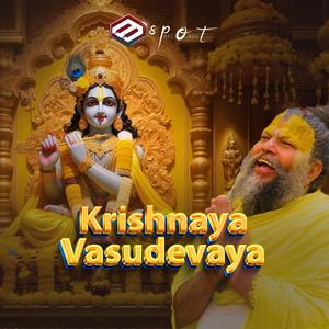 Krishnaya vasudevaya