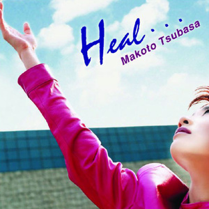 Heal...