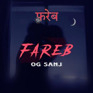 Fareb