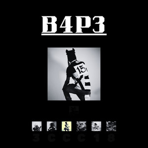 Burnt Straws (Explicit)