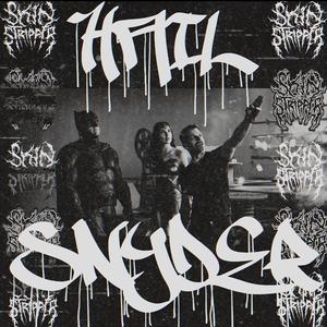 DIE FOR DARKSEID (feat. Aegaeon) (Explicit)