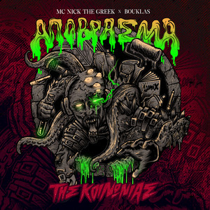 Mi Se Noiazei (Explicit)