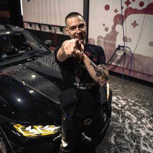 TO CO POZNAŁEM NA OŚCE (feat. Skumaj) (Explicit)
