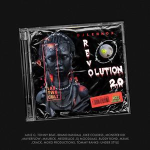 Gata(feat. Dj Lennox)