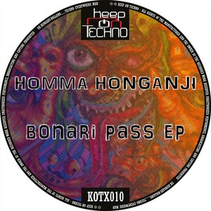 Bonari Pass EP