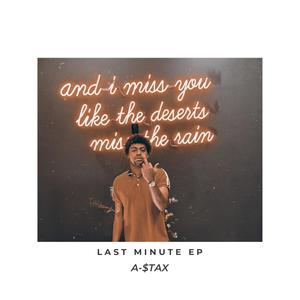 Tequila Sunrise (Explicit)