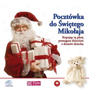 Pocztowka Do Sw. Mikolaja 2006