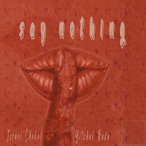 Love Me (feat. Melpo Mellz)