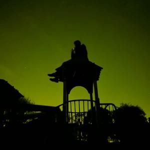 Umbrella! (feat. Isdatomar) (Explicit)