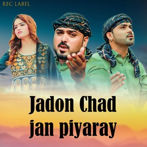 Jadon Chad jan piyaray