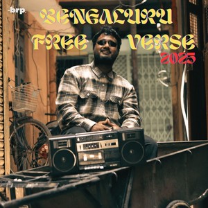 Bengaluru Freeverse