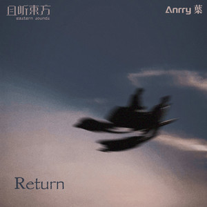 Return