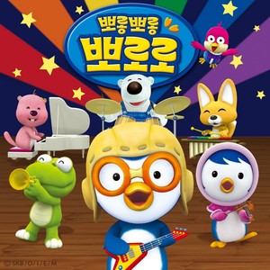 동물놀이 (动物游戏)