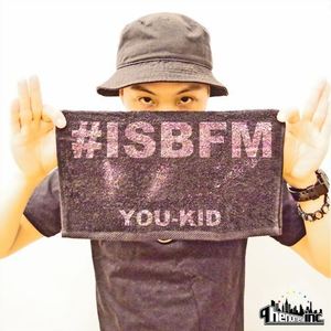 ヤッチマイナ(feat. DJ CHIN-NEN, NONKEY & LEON) (Remix)