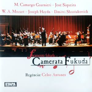 Camerata Fukuda