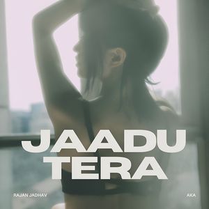 Jadu Tera
