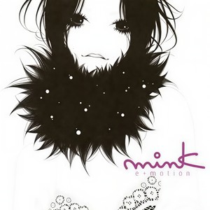 One Wish (一个愿望)