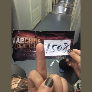 TMD（中国有嘻哈diss）