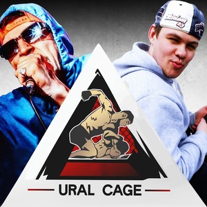 URAL CAGE (feat. Иван Корнелис) [Explicit]