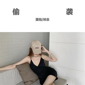 彼岸花旋律封面