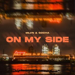 On My Side (feat. GOCHA)