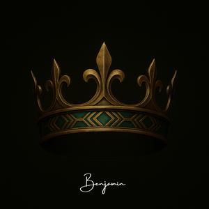 The Soul (The Audition) (Explicit)